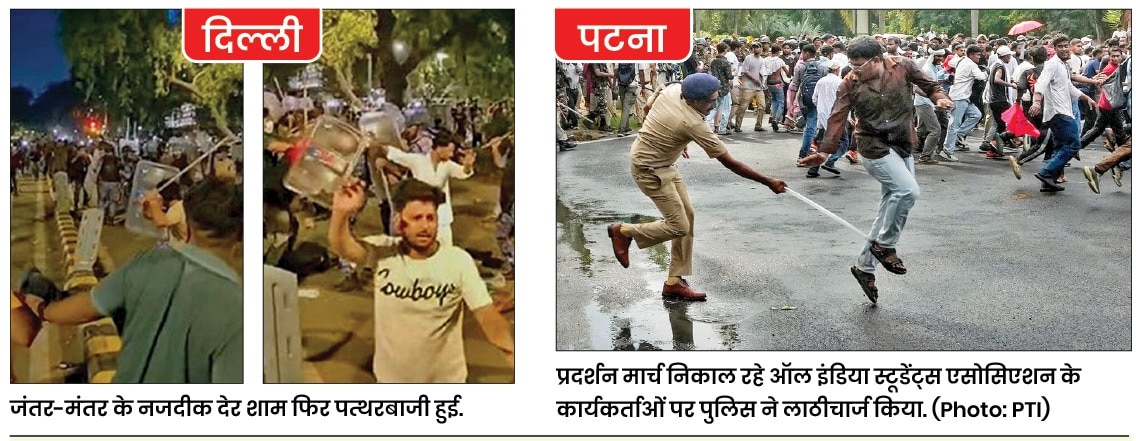 NEET Protests Intensify Nationwide: Clashes in Delhi and Patna, Delhi HC Seeks Response, Sonam Wangchuk Considers Ending Fast