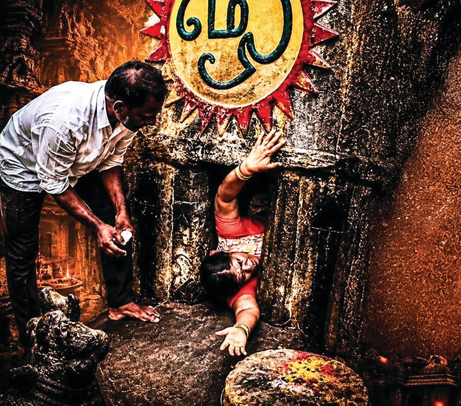 Tragic Death in 'Moksha Margam' Rock Crevice at Tiruvannamalai Temple Sparks Safety Concerns