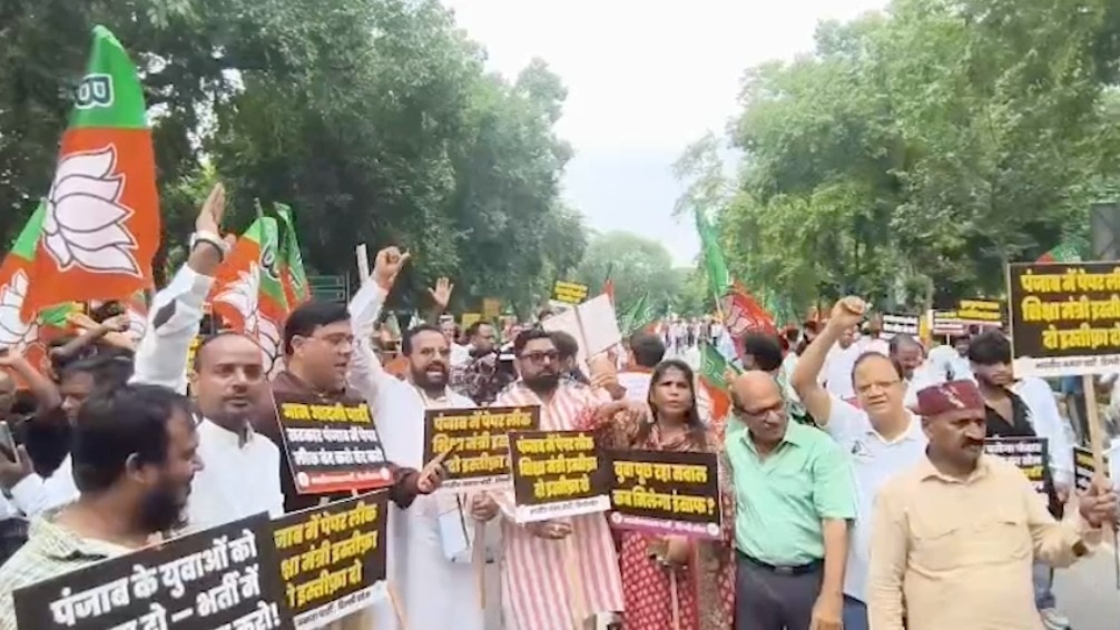 BJP Protests Outside AAP Office in Delhi Over Alleged Punjab Paper Leak; CM Bhagwant Mann Dismisses Claims