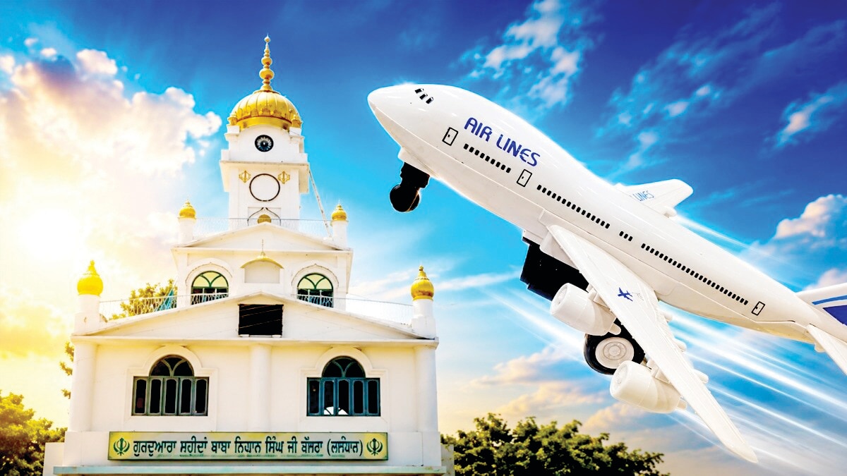 The Unique Gurudwara in Punjab Where Devotees Offer Toy Aeroplanes to Fulfill Their Foreign Travel Dreams