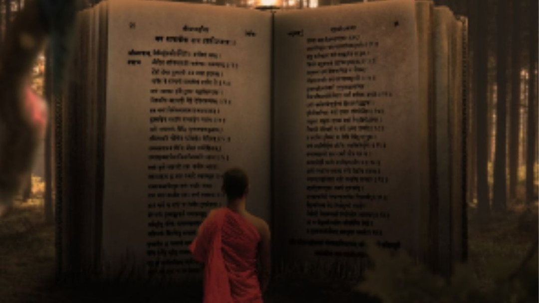 मौत से पहले यमदूत कब आते हैं?