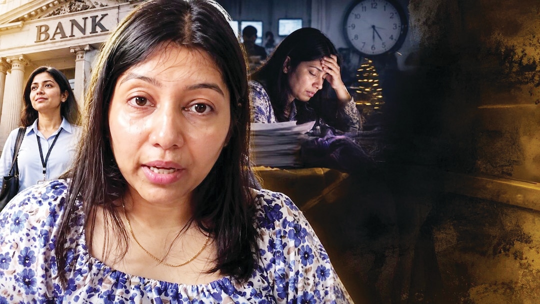 70 हजार की सरकारी बैंक नौकरी छोड़ी, 2 लाख रुपये भरा बॉन्ड... अब 35 हजार की सैलरी से कर रहीं शुरुआत