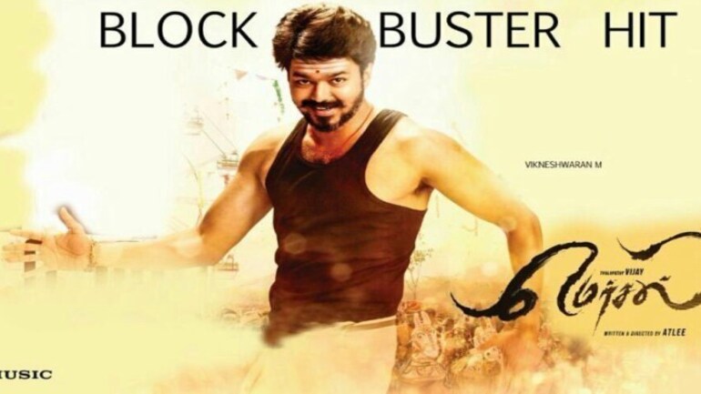 Mersal box office collection: Vijay's film crosses Rs 20 crore in