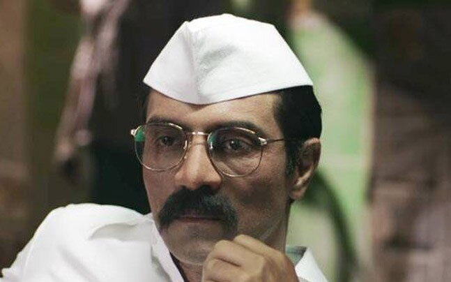 Arjun Rampal in a still from Daddy