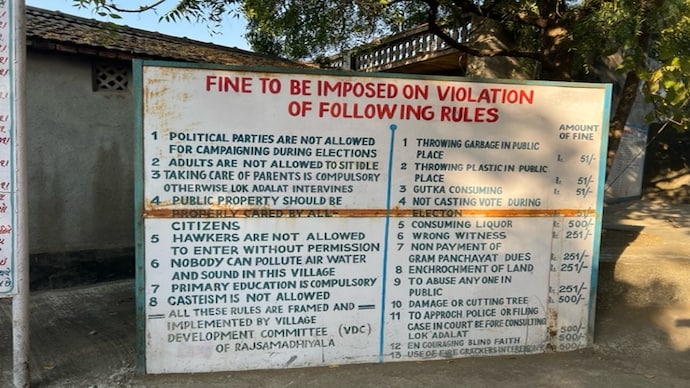 The village development committee has formed a set of rules, non-adherence to which attract fines, that is binding on everyone. Not casting vote attracts a fine of Rs 51.