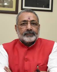 Giriraj Singh