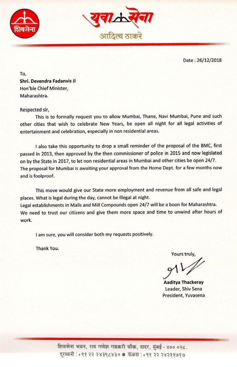 Keep nonresidential areas open for New Years celebrations Aaditya