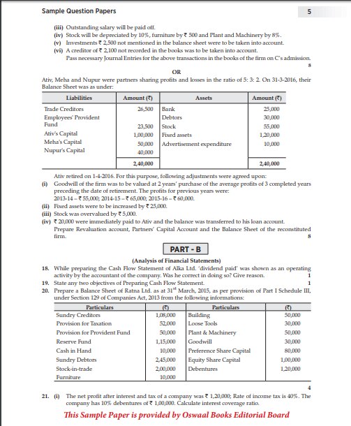 CBSE Class 12 Accountancy Board Exam 2019 to be held on March 6 Check