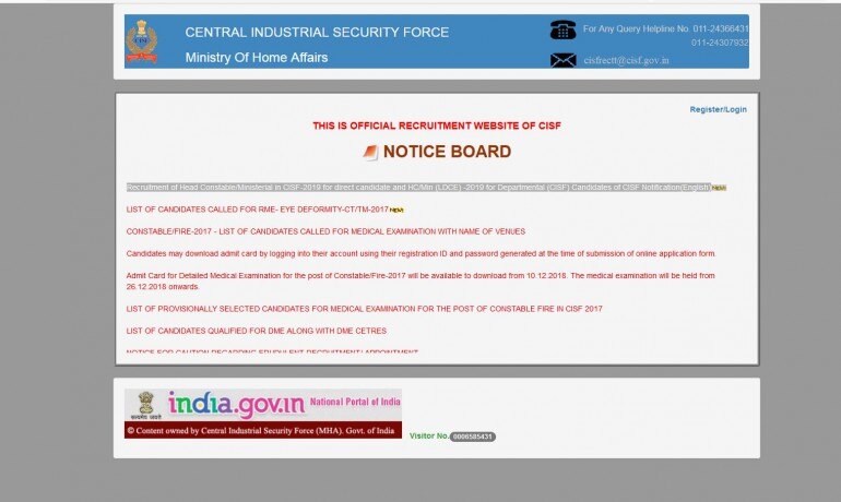 Www Cisf Application Form 2017, Cisf Recruitment 2019 Vacancy Details, Www Cisf Application Form 2017
