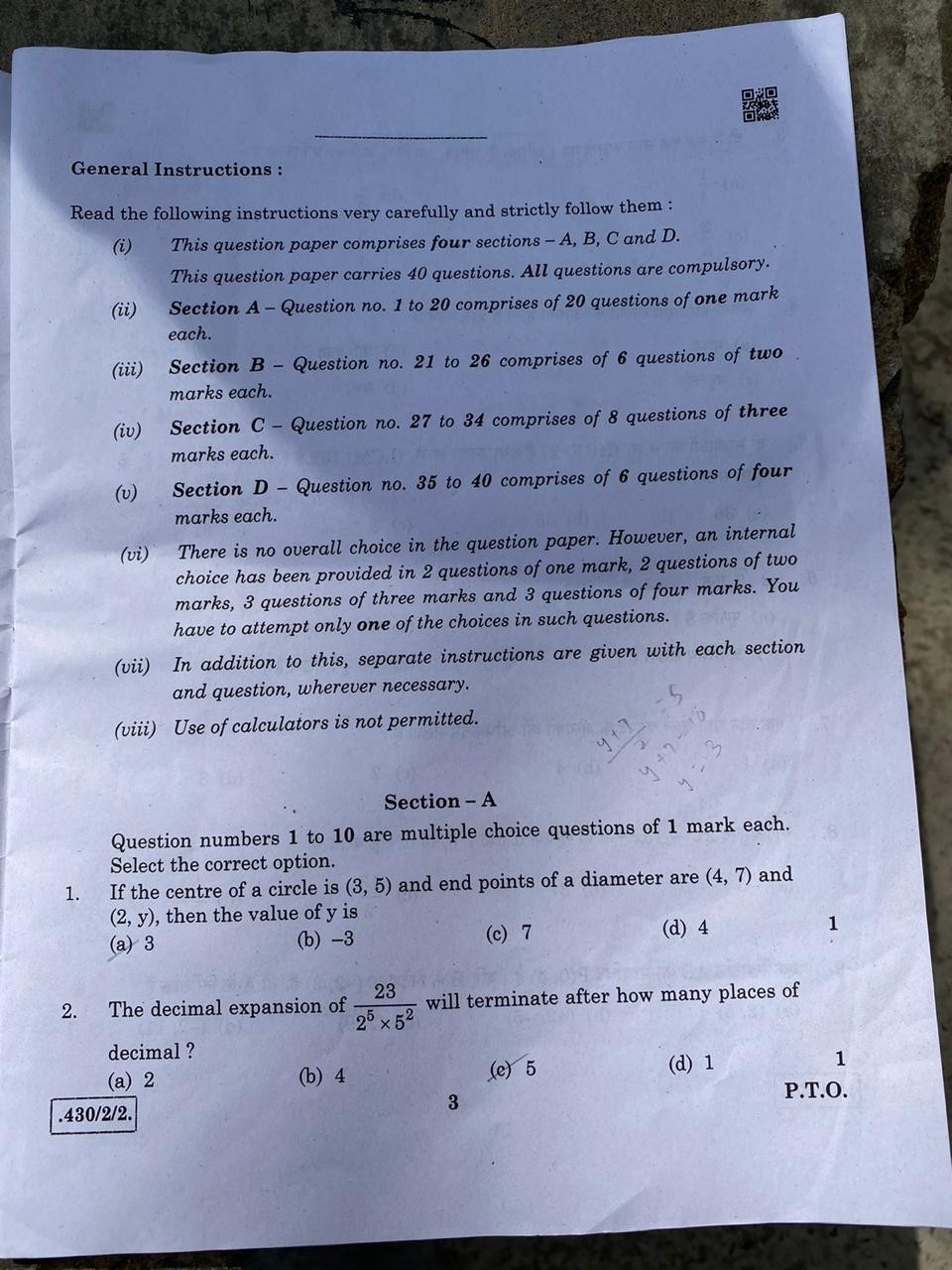 Maths question paper 2020 deals