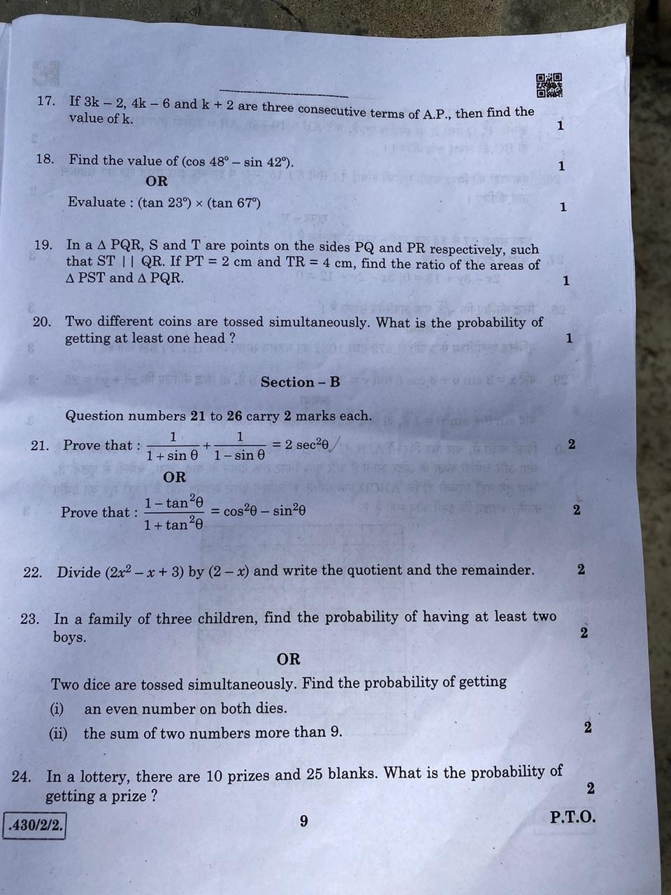 Cbse class 10 maths question paper 2020 deals