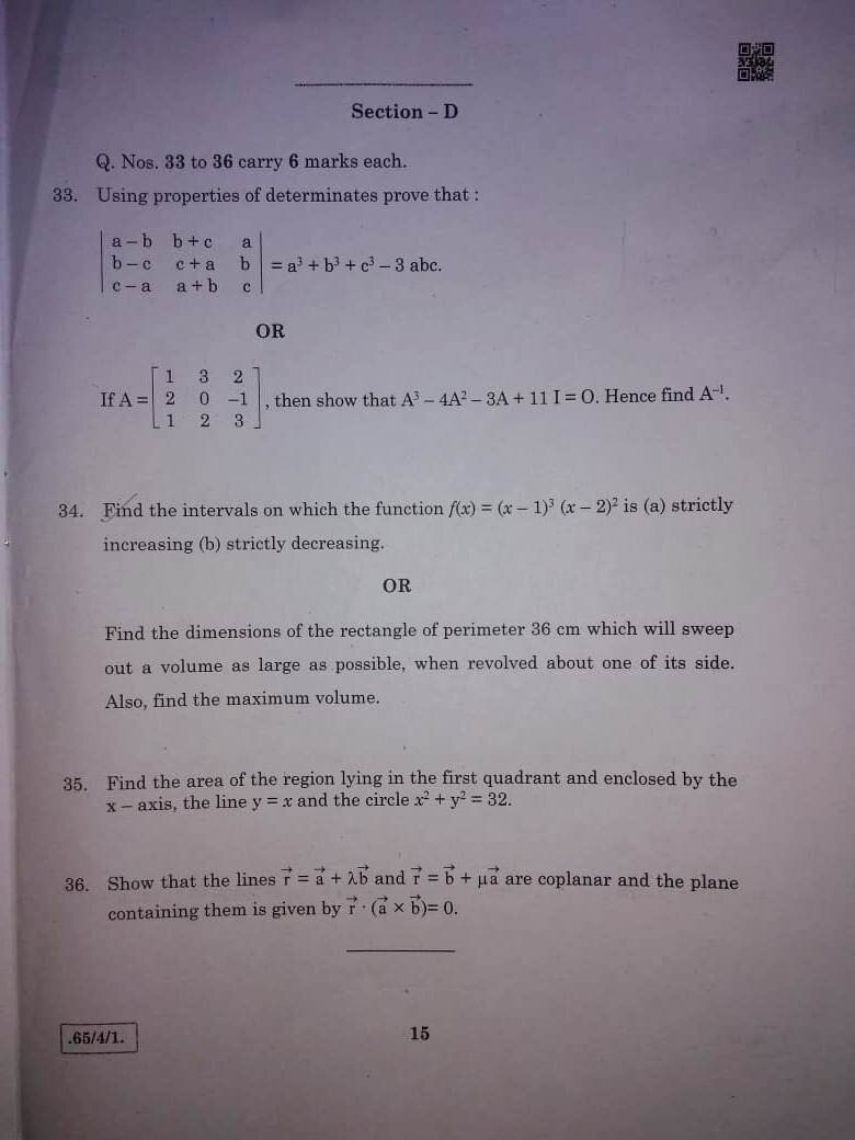 Maths previous year question online paper class 12