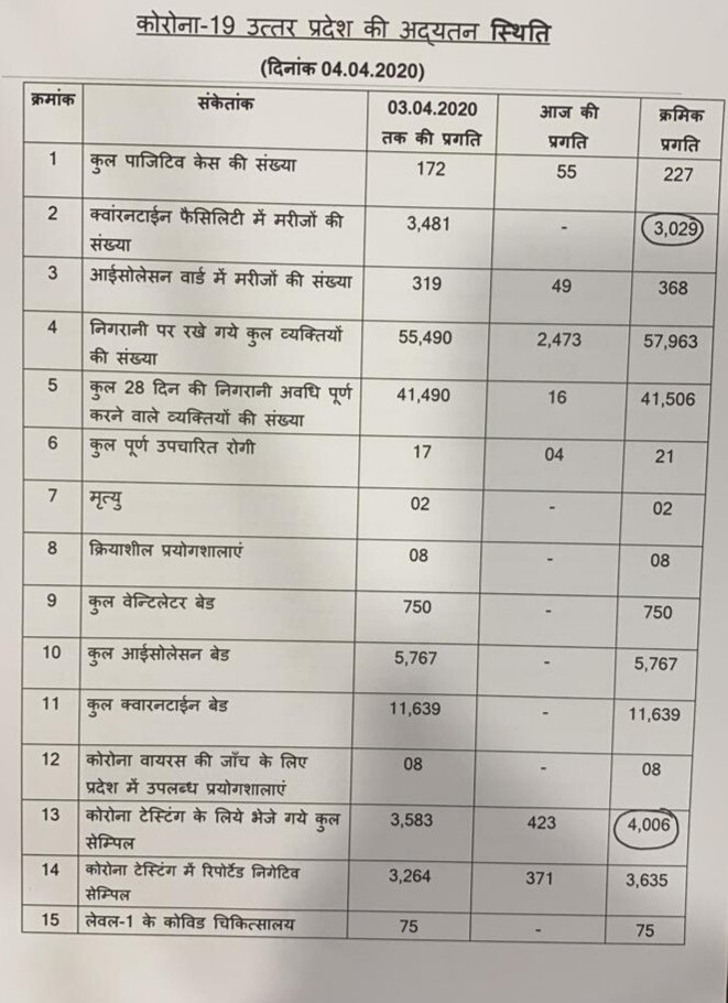 up-x910.JPG?c3uzeKT3nB_WrGzFlIUr3mHZNRdE