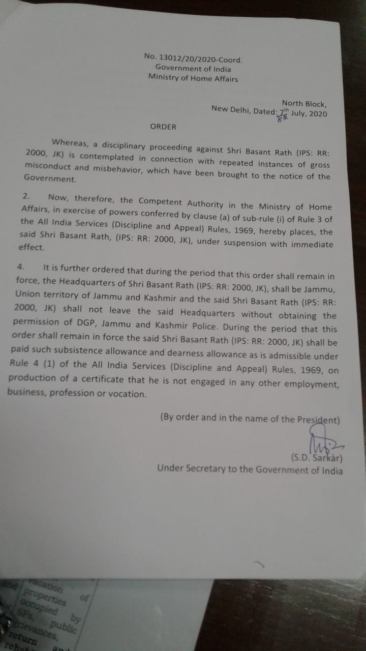 Jammu and Kashmir IPS officer Basant Rath suspended for misconduct 1 bafe17fd fb11 4a22 b7c2 408b00