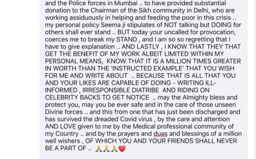 Celebrity Charity: Celebrity Charity: