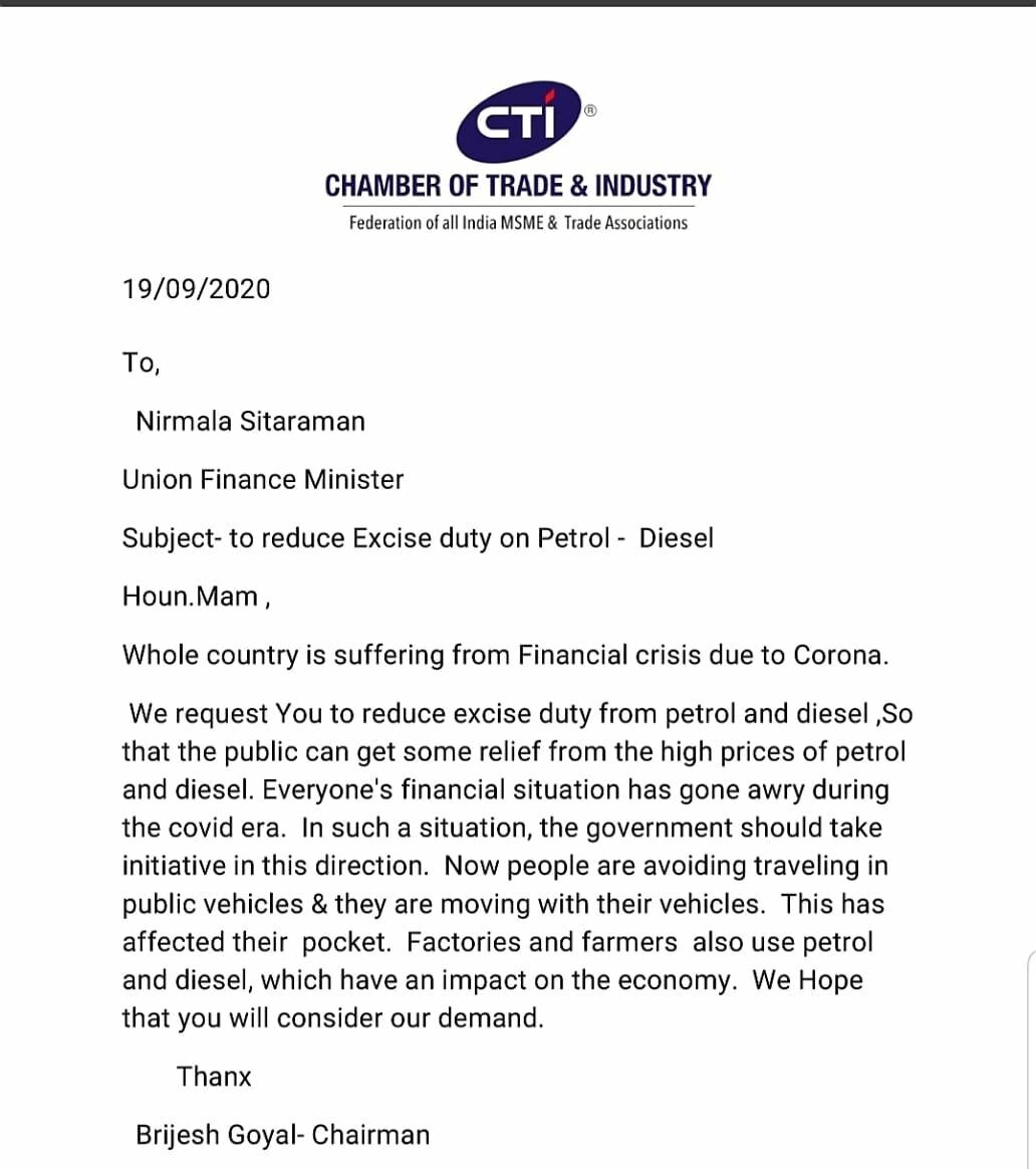 CTI