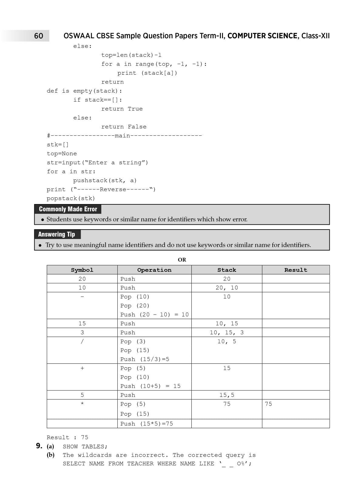 Solve this CBSE Class 12 Term 2 computer science sample paper to ace ...
