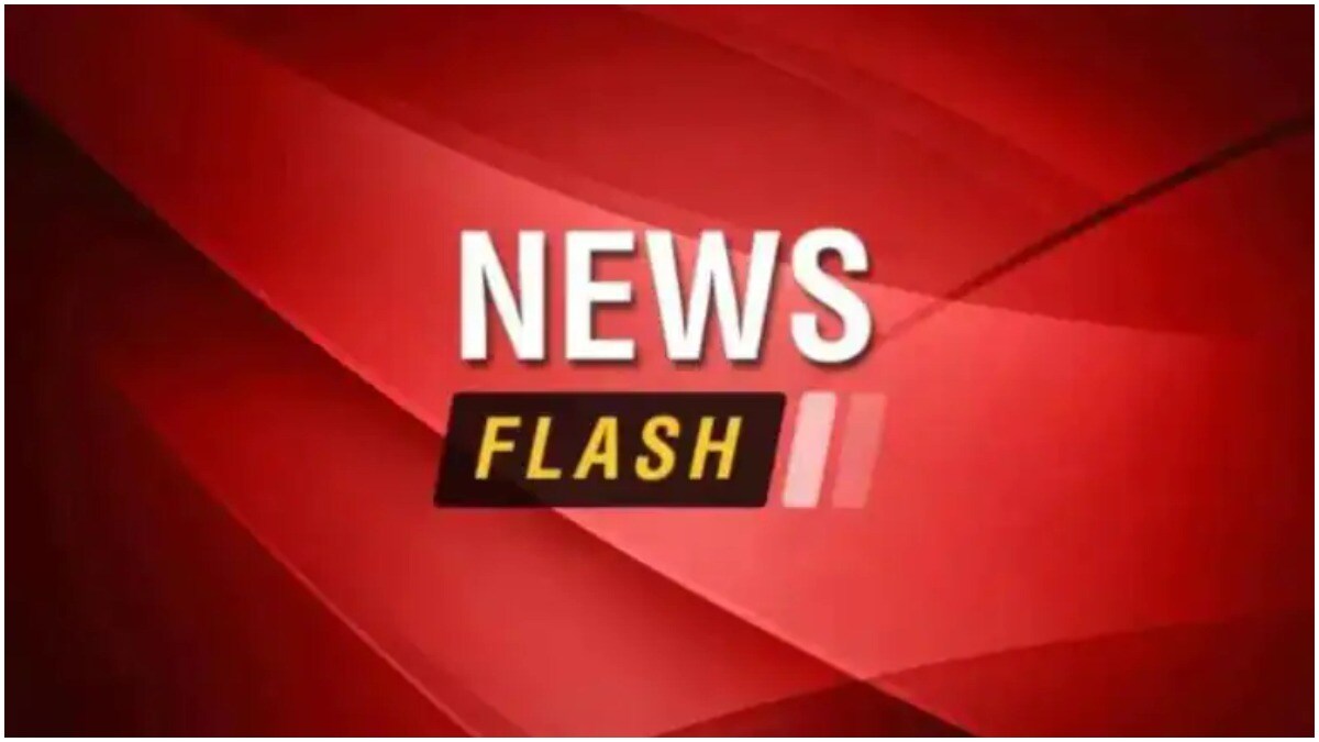 Breaking News June 22 21 India Today