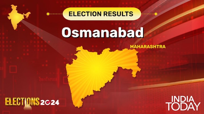 Osmanabad, Maharashtra Lok Sabha Election Results 2024