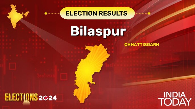 Bilaspur, Chhattisgarh Lok Sabha Election Results 2024