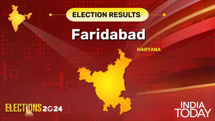 Faridabad, Haryana Lok Sabha Election Results 2024