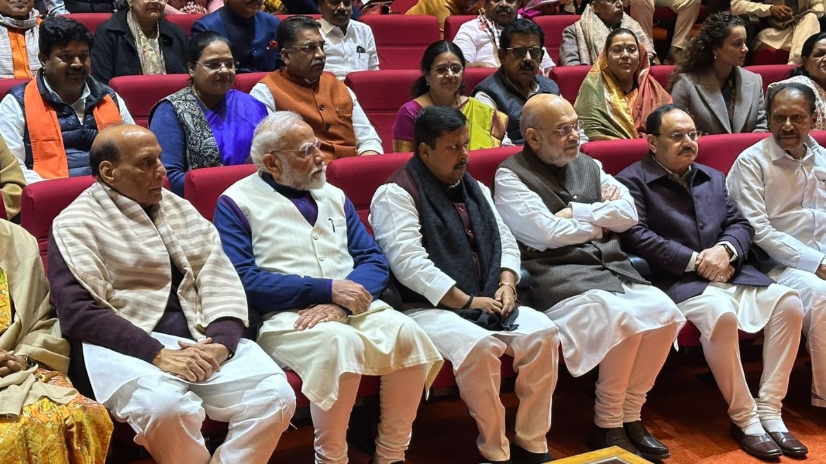 Parliament Session Live: Union Minister Kiren Rijiju briefs NDA MPs on past trade deals, PM present