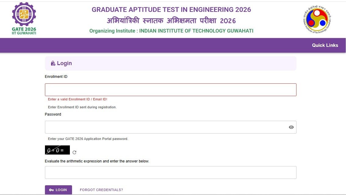 Live: GATE 2026 results declared; cut off and topper list soon