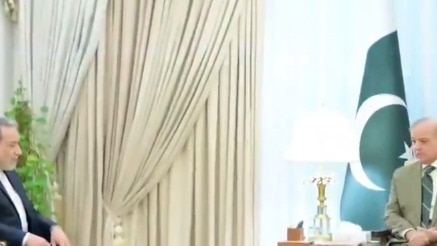 araghchi sharif