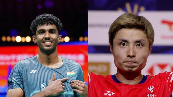 Ayush Shetty vs Shi Yu Qi