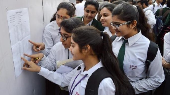 JAC 12th Result 2026 Live: Jharkhand Board Class 12 result date, time, marksheet download updates