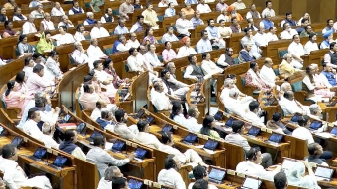 lok sabha