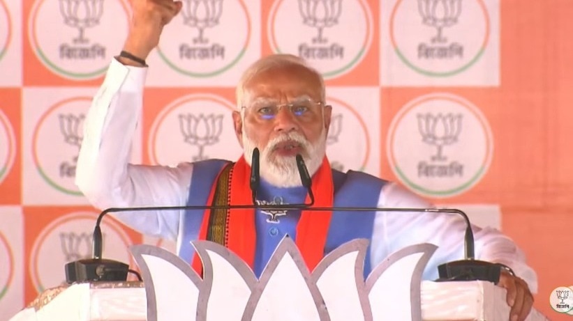 Live: Will end TMC's fear rule, take accountability from corrupt ministers, says PM