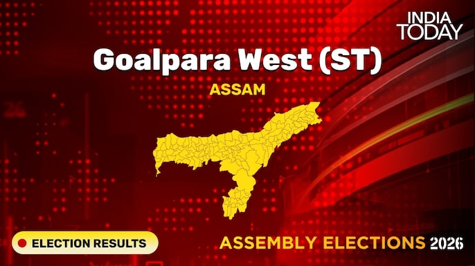 Goalpara West Assembly Seat Election Result 2026