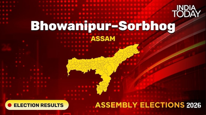 Bhowanipur–Sorbhog Assembly Seat Election Result 2026