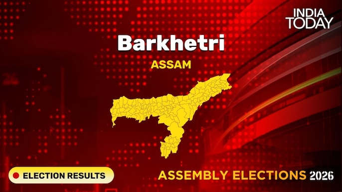 Barkhetri Assembly Seat Election Result 2026