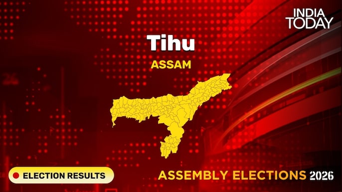 Tihu Assembly Seat Election Result 2026