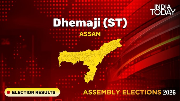 Dhemaji Assembly Seat Election Result 2026