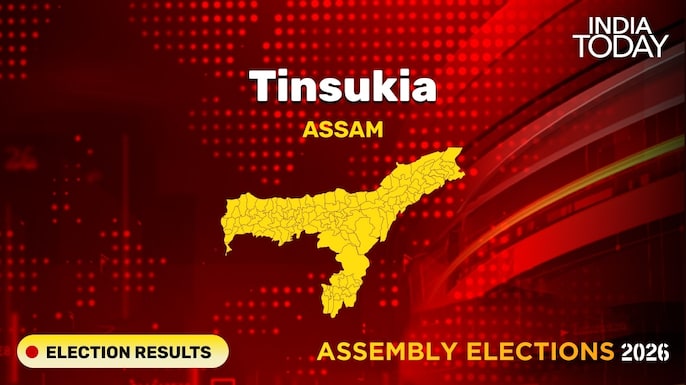 Tinsukia Assembly Seat Election Result 2026