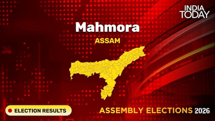 Mahmora Assembly Seat Election Result 2026