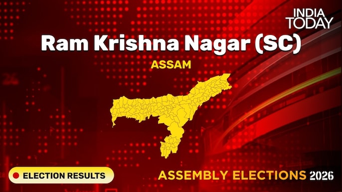 Ram Krishna Nagar Assembly Seat Election Result 2026