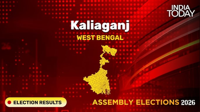 Kaliaganj Assembly Seat Election Result 2026
