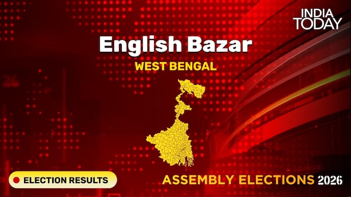 English Bazar Assembly Seat Election Result 2026