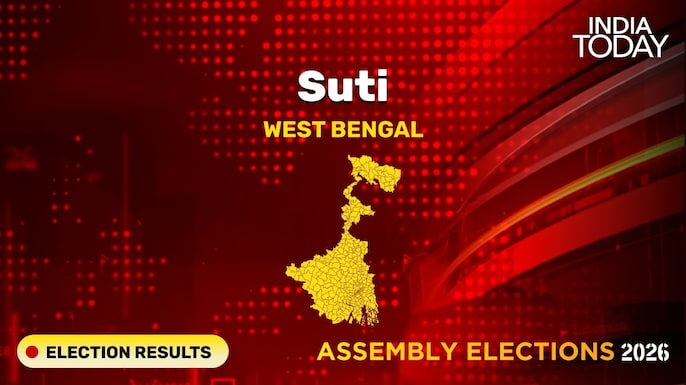Suti Assembly Seat Election Result 2026