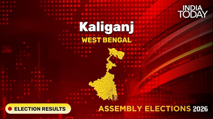 Kaliganj Assembly Seat Election Result 2026