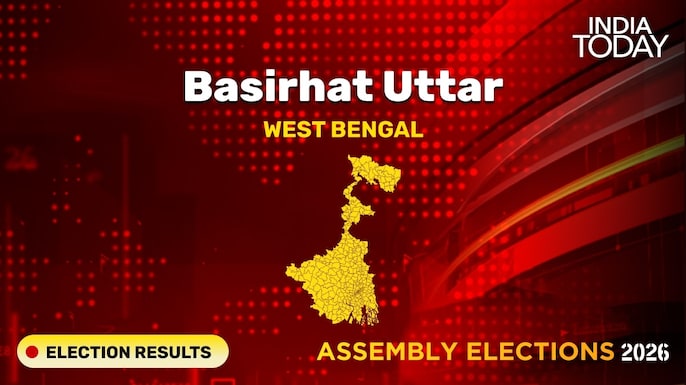 Basirhat Uttar Assembly Seat Election Result 2026