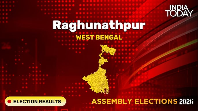 Raghunathpur Assembly Seat Election Result 2026