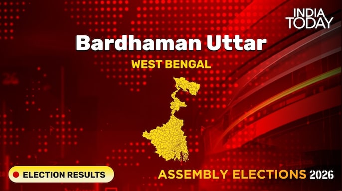 Bardhaman Uttar Assembly Seat Election Result 2026