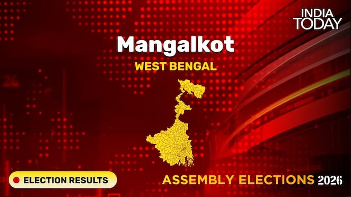 Mangalkot Assembly Seat Election Result 2026