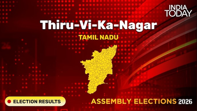 Thiru-Vi-Ka-Nagar Assembly Seat Election Result 2026