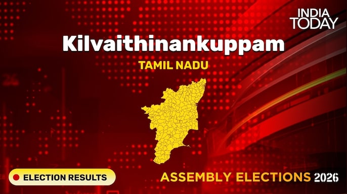 Kilvaithinankuppam Assembly Seat Election Result 2026
